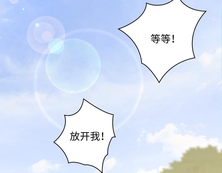 第1话71