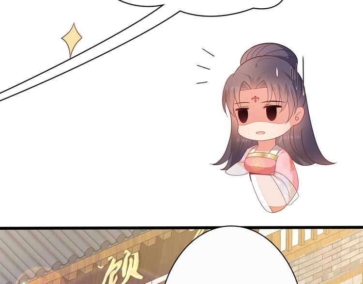 第12话10