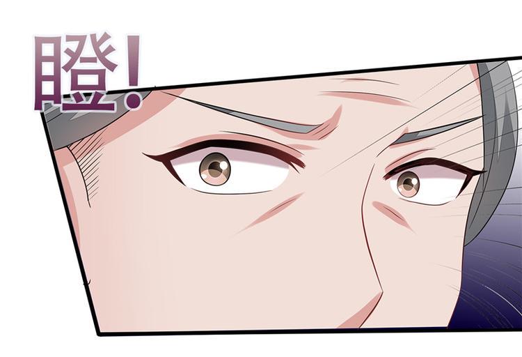 第6话59