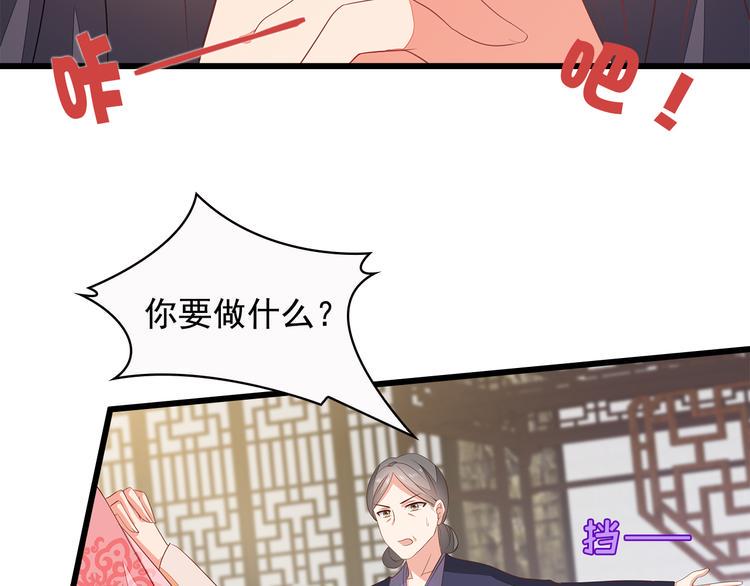 第11话31