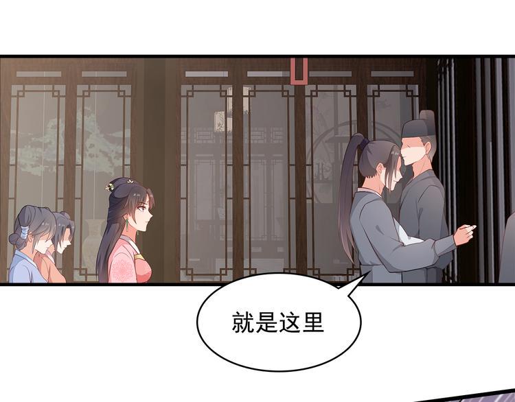第9话48