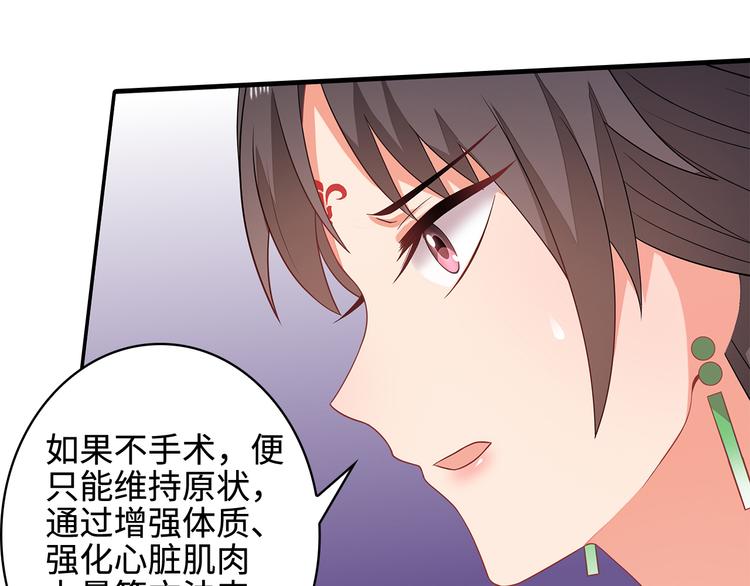 第16话64