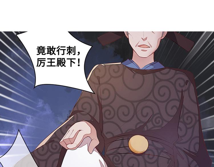 预告7