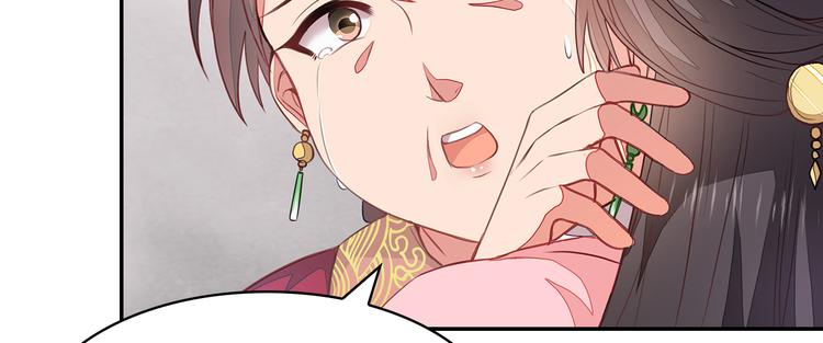 第2话76