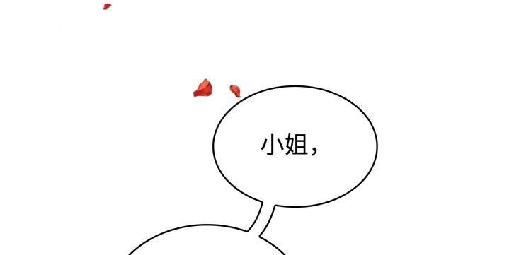 第14话53