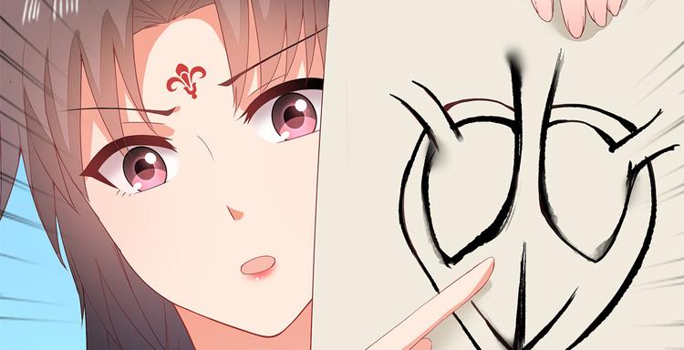 第16话45