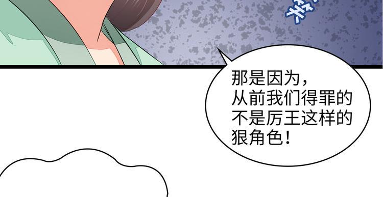 第4话59