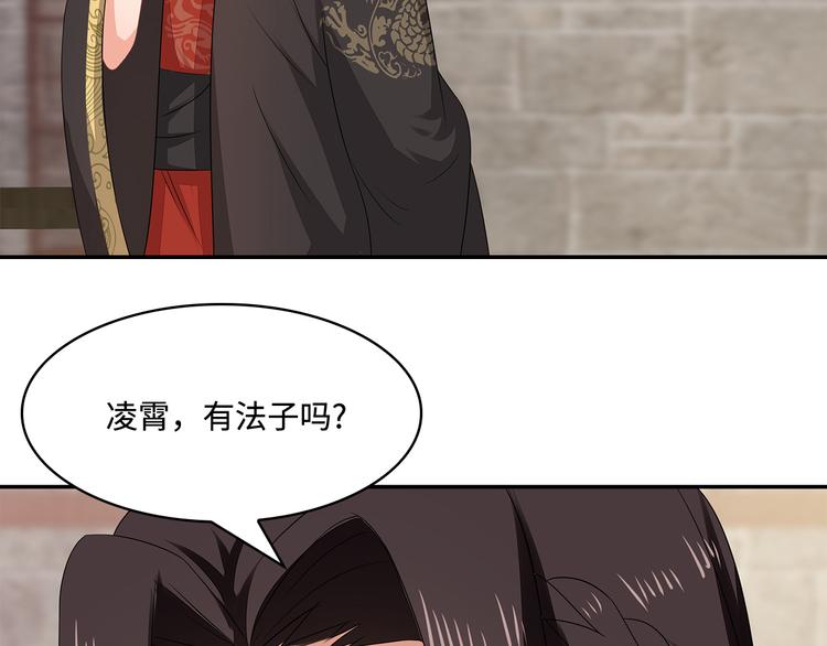 第18话105