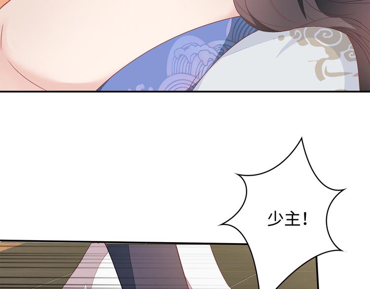 第15话56