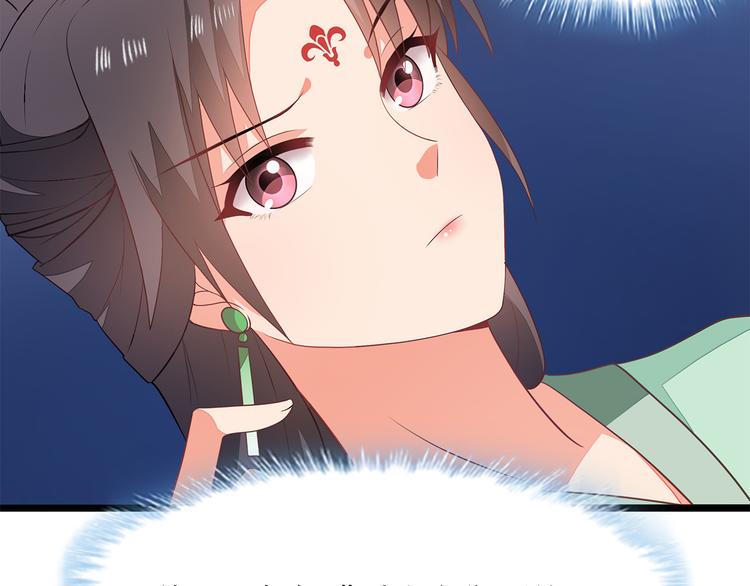 第9话24