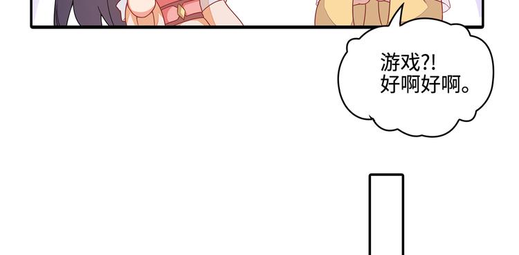 第17话27