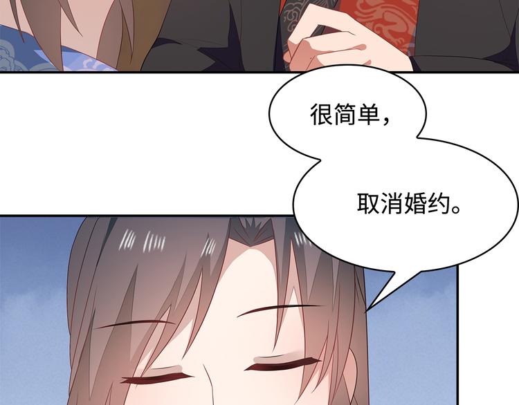 第19话4