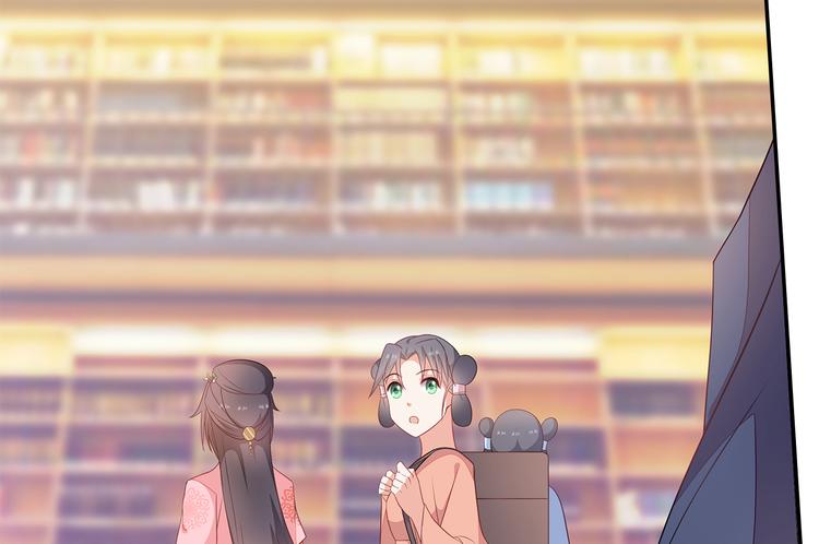 第14话71