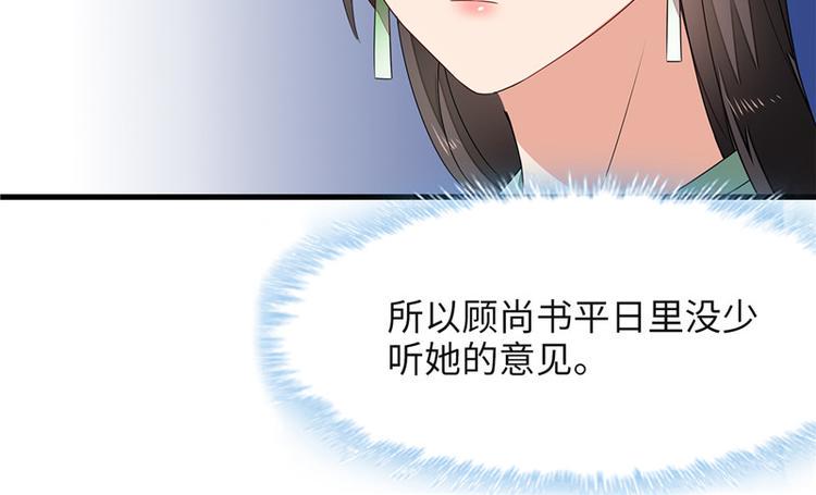 第6话15