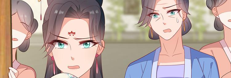 第13话17