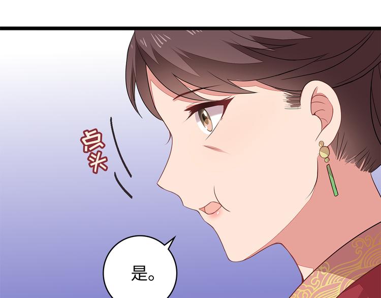 第4话50