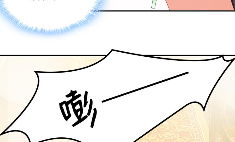 第14话91