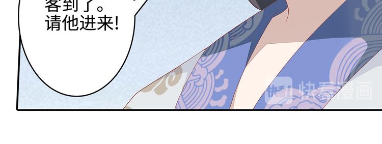 第16话103