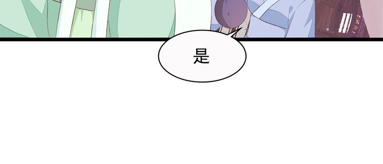 第8话73