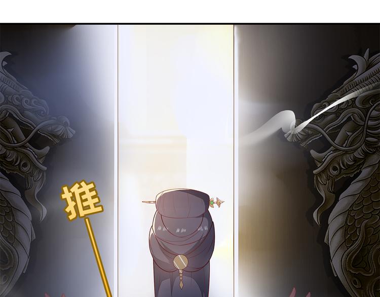 第14话88