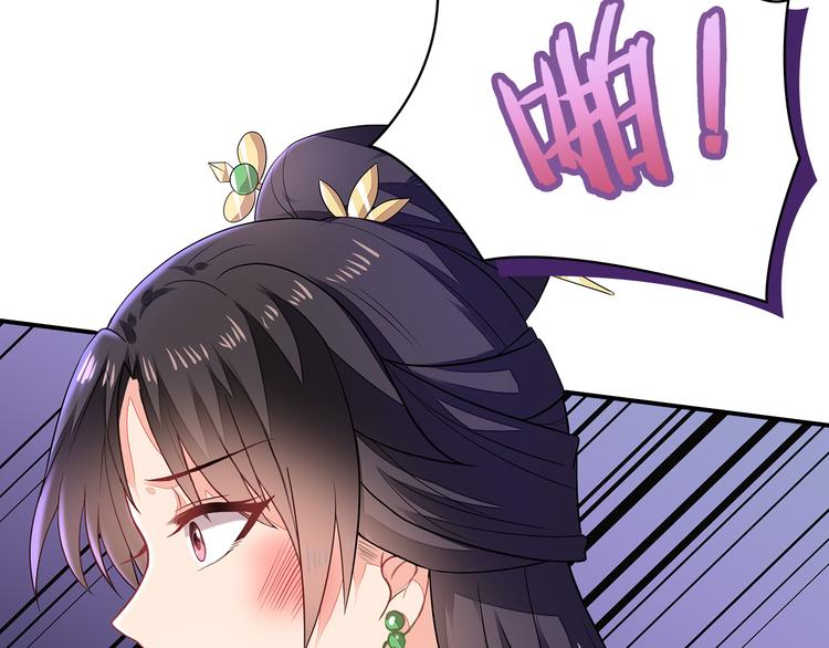 第3话18