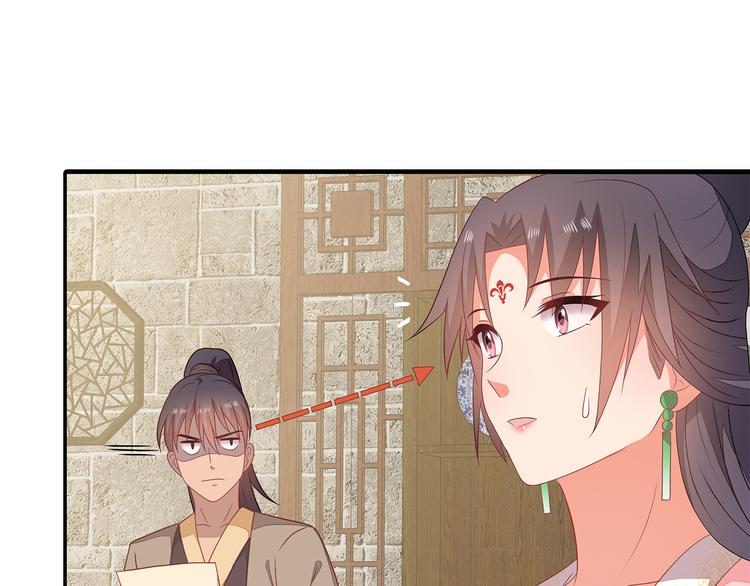 第18话28