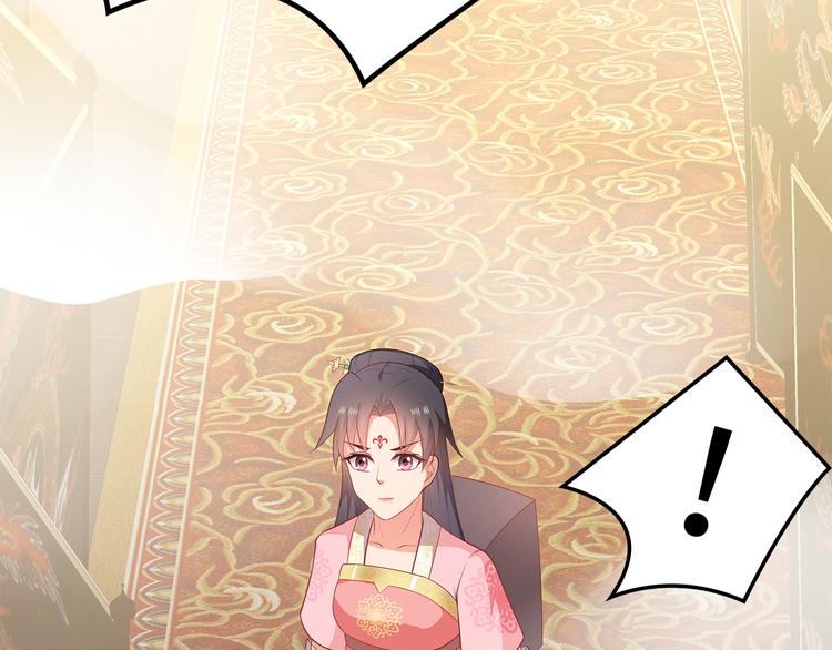 第14话92