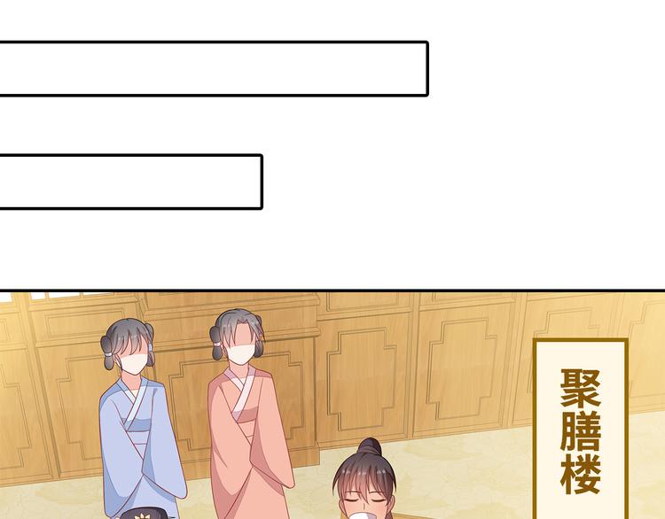 第19话10