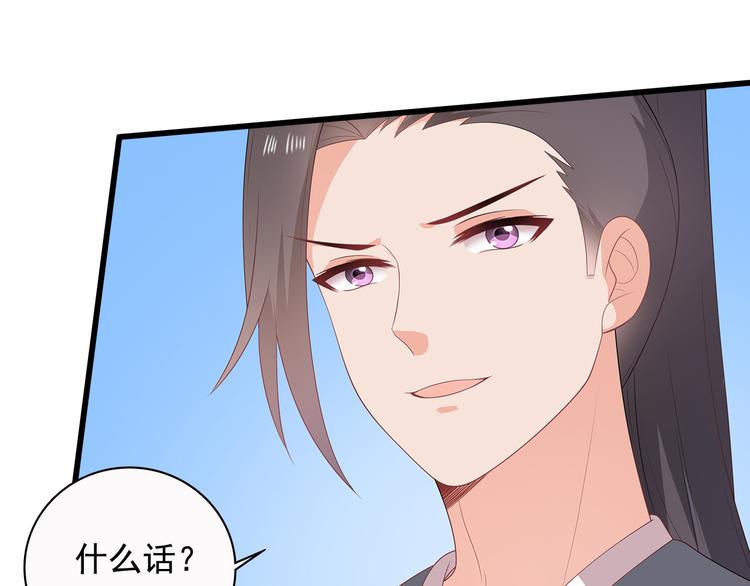 第9话66