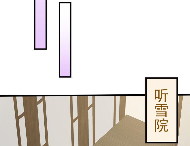 第13话37