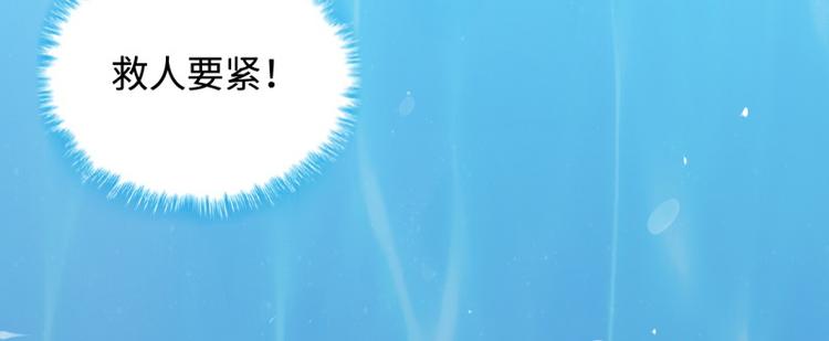 第1话27