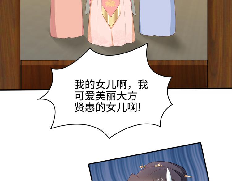 第17话4