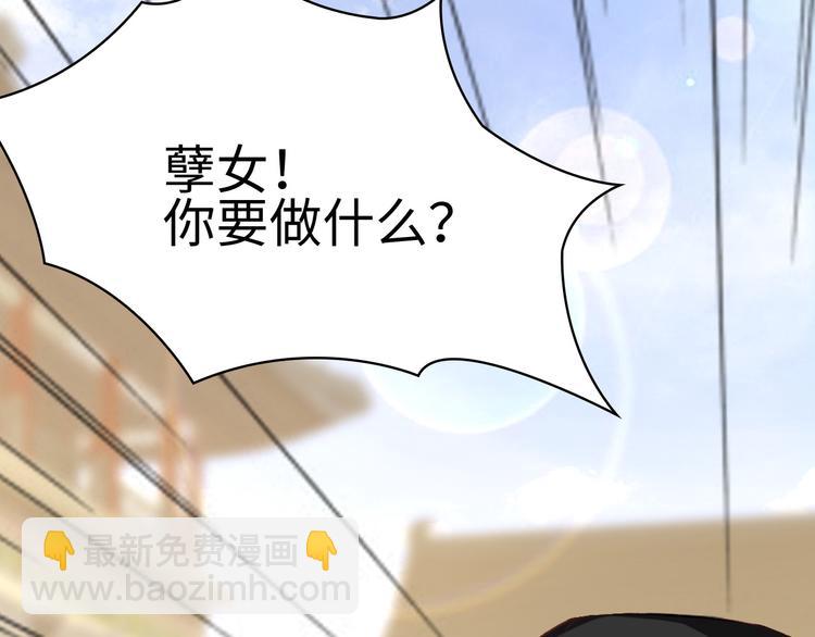第1话99