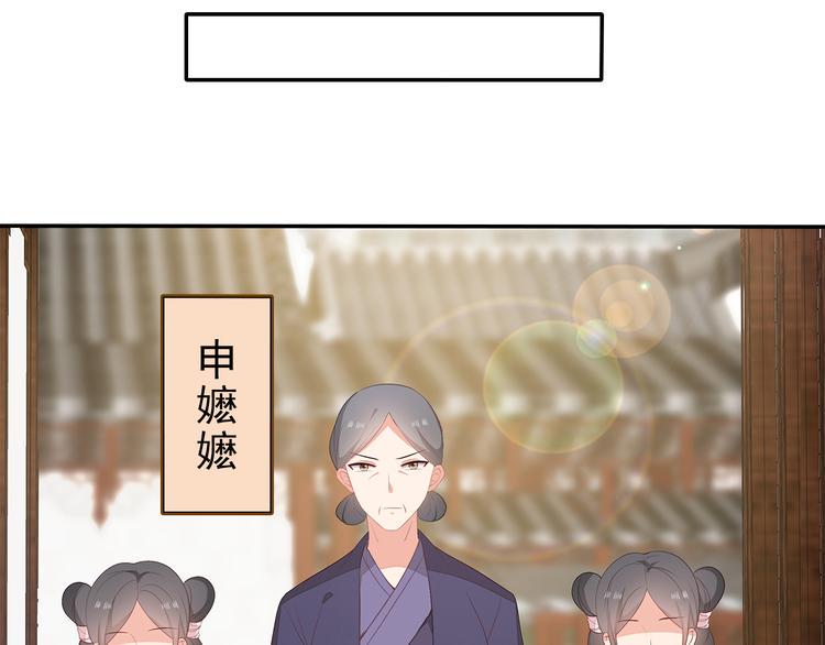 第10话59