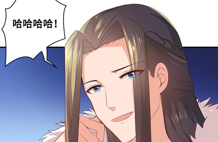 第2话94