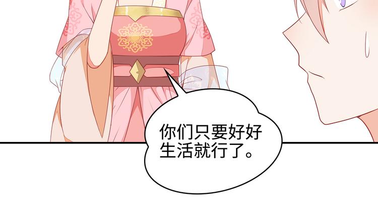 第14话57
