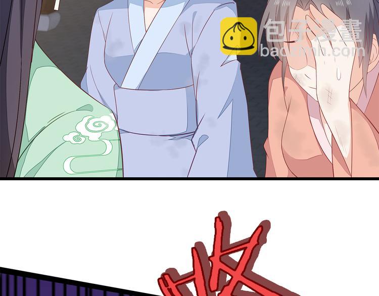 第8话32