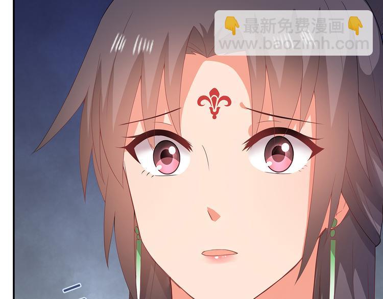 第17话12