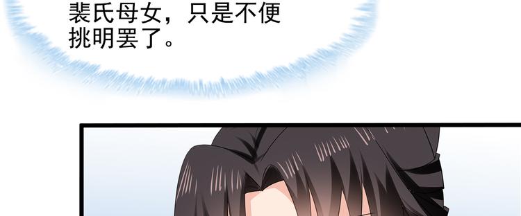 第12话89