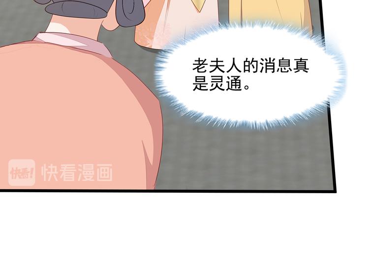 第12话21