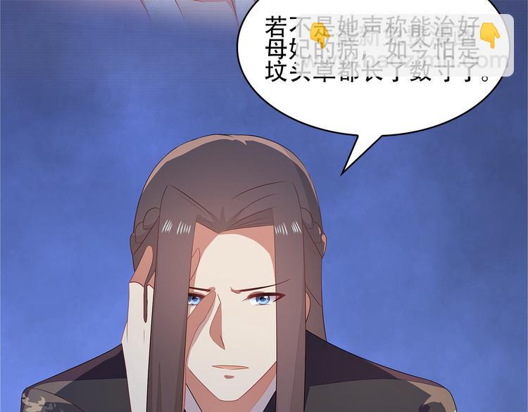 第18话89