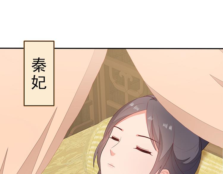 第10话69