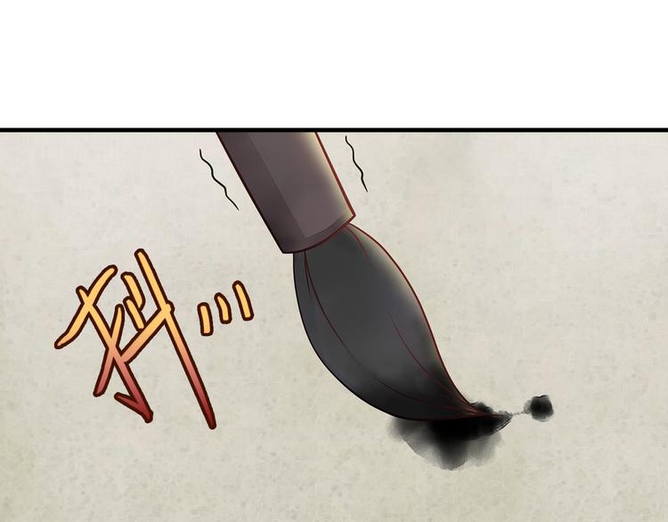 第5话77