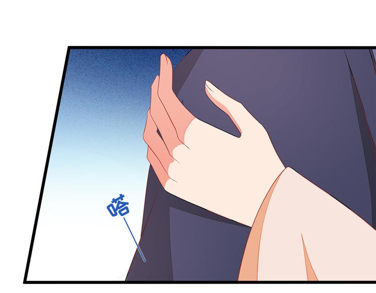 第11话72
