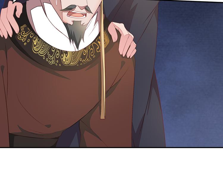 第2话53