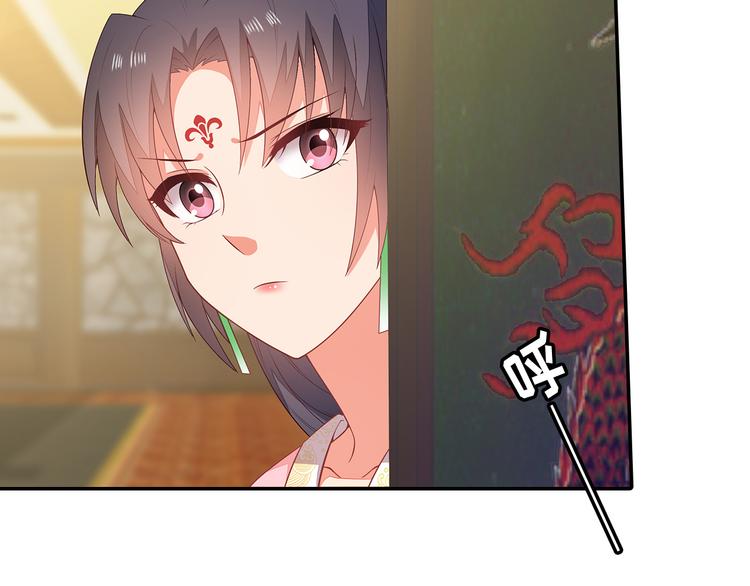 第15话34