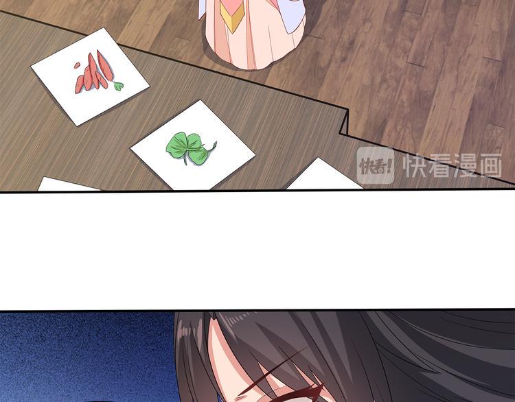 第14话16