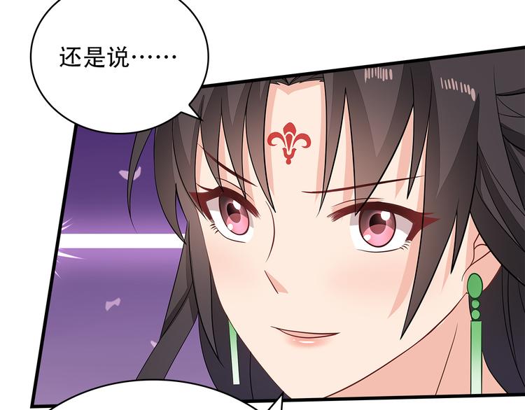 第5话91