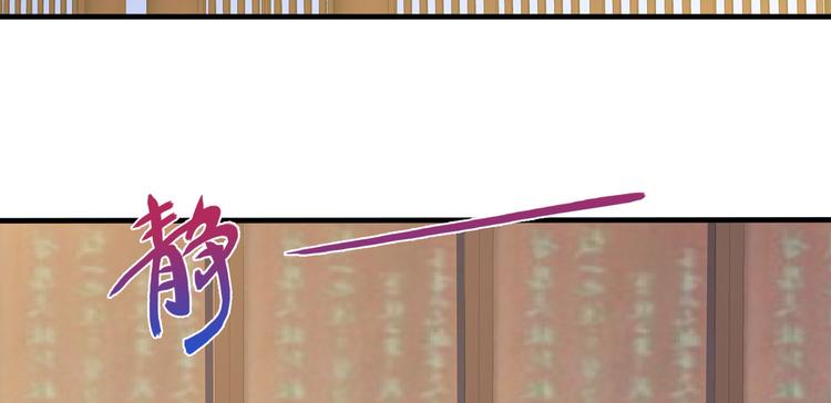 第5话6