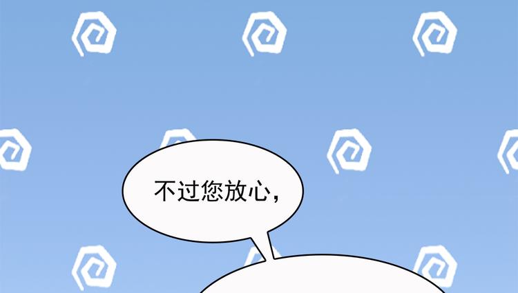 第7话13